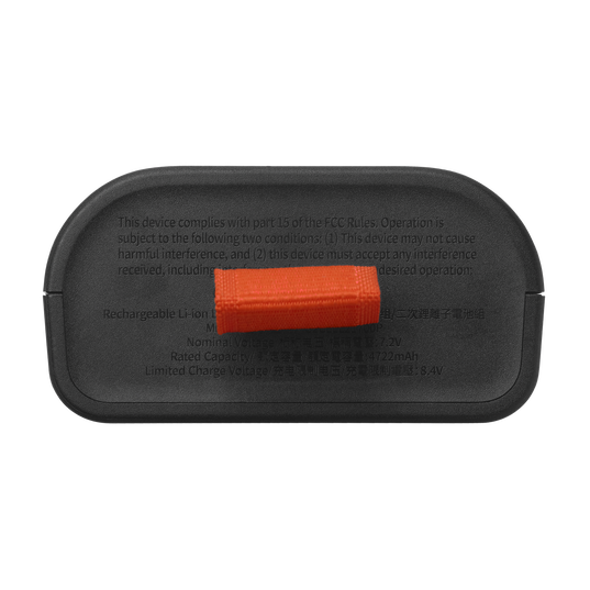 Batería JBL Battery 200