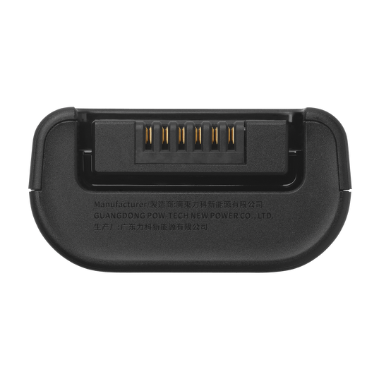 Batería JBL Battery 200